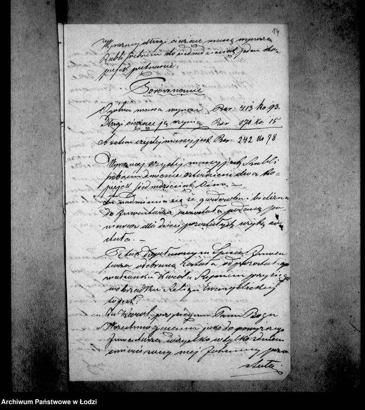 Obraz 18 z jednostki "Akta tyczące się ustanowienia opieki nad nieletnimi Pauliną i Matyldą Ryman po zmarłej Johannie z Zystlów Ryman"