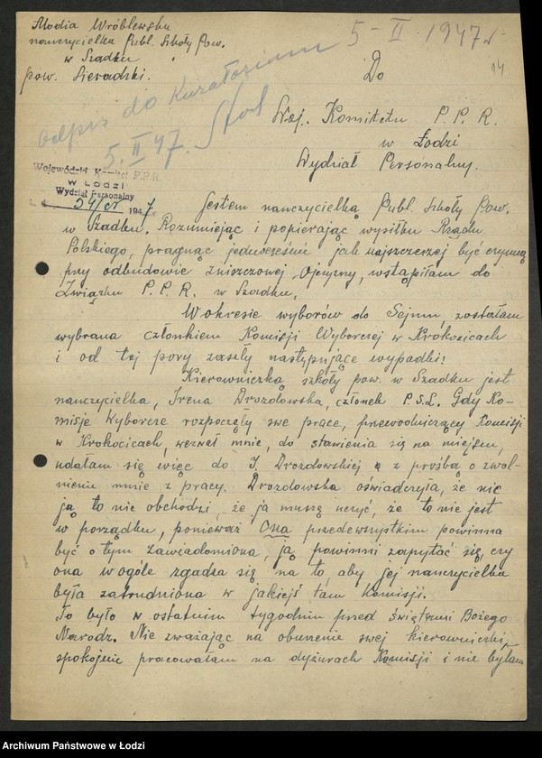 Obraz 15 z jednostki "Korespondencja [z komitetami Polskiej Partii Robotniczej i instytucjami państwowymi w sprawach personalnych]"