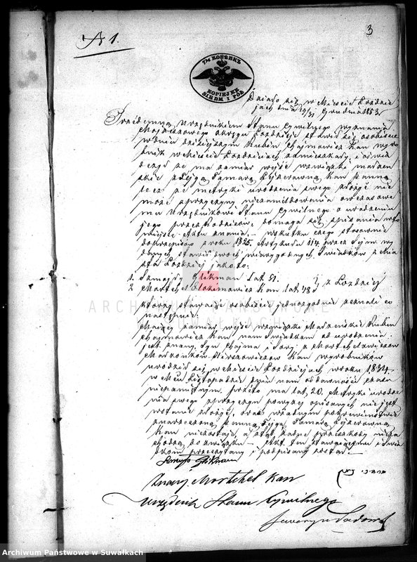 image.from.unit.number "Dowody posługujące do zawarcia Ślubów Starozakonnych Okręgu Łoździeje z roku 1854"