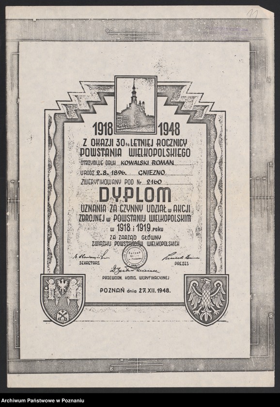 Obraz 14 z jednostki "Dyplomy, zaświadczenia."