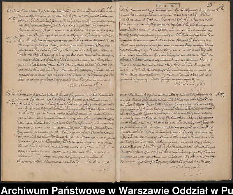 image.from.unit.number "Akta urodzeń, małżeństw i zgonów"