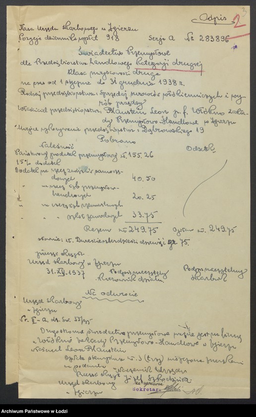 Obraz 5 z jednostki "Zakłady Handlowo-Przemysłowe Włókno Zgierskie wł. Leon Blanstein- sprzedaż surowców włókienniczych i wyrób przędzy w Zgierzu"