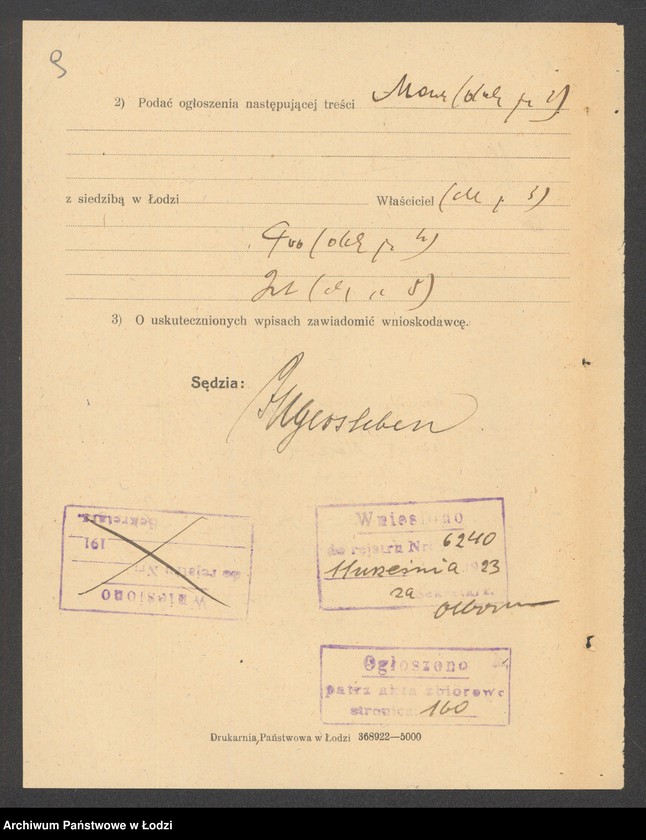 Obraz 11 z jednostki "Moszek Mendel Ciesielski - kupno i sprzedaż towarów manufakturowych"