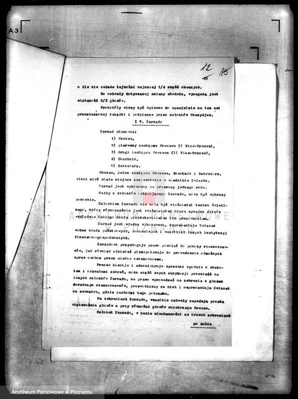 Obraz 16 z jednostki "/Związek Właścicieli Teatrów Świetlnych/"