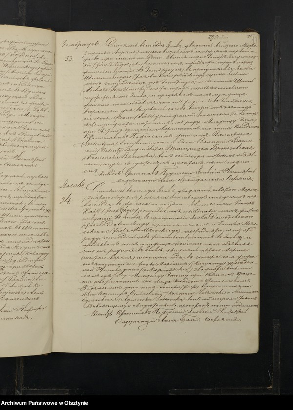 image.from.unit.number "Duplikat˝ Aktov˝ Uroždennyh˝, Brakosočetannyh˝ i Umerših˝ v˝ Prihod˝ Ânov˝ Plockoj Gubernìi Prasnyšskago Okruga za 1871 god˝ [Duplikat. Akta urodzeń, małżeństw i zgonów Parafii Janowo Obwodu Przasnyskiego Guberni Płockiej za 1871 rok]"