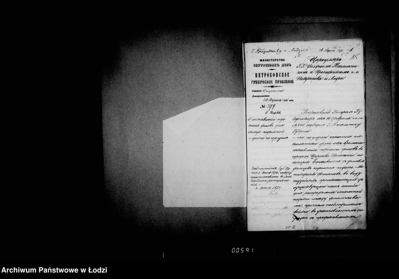 Obraz 17 z jednostki "Po deloproizvodstvu o podatjach"