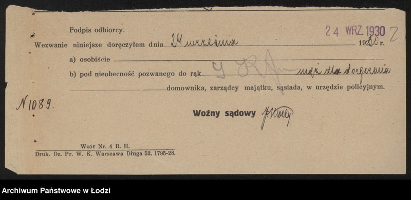 Obraz 4 z jednostki "Gitla Kifer – sklep galanteryjny"