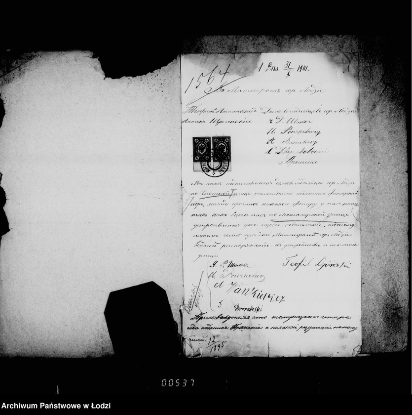 Obraz 6 z jednostki "Ob ustrojstve 120 i 420 novych i peredelke 5 suščestvujuščich fonarej na 12 ulicach v gor. Lodzi"