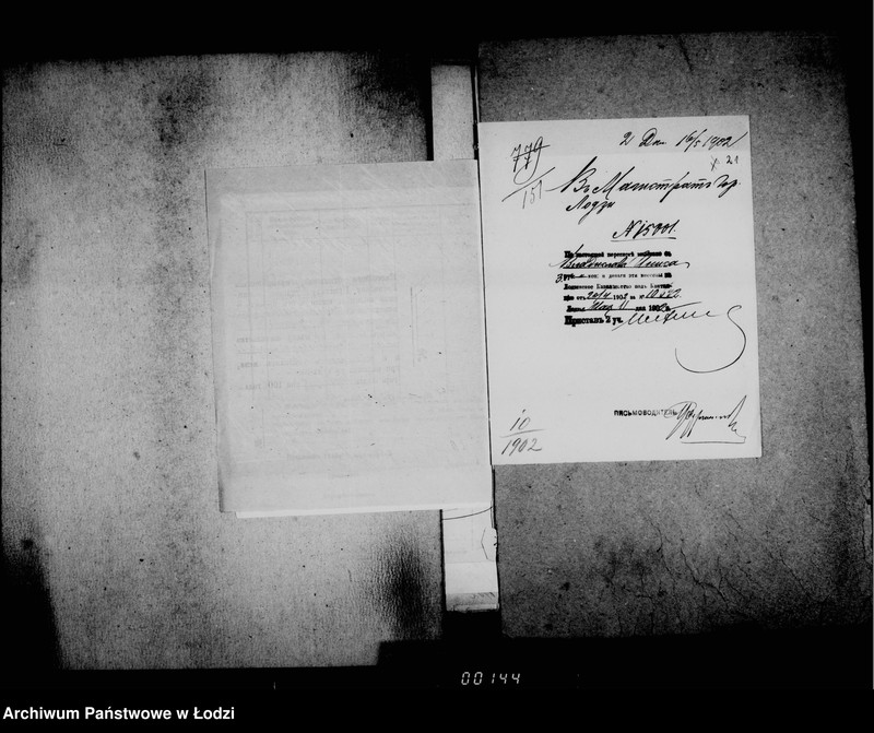 Obraz 20 z jednostki "O vzyskanijach štrafov za nejavku v sud"