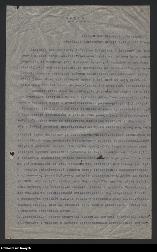 image.from.unit.number "Sprawy personalne funkcjonariuszy Policji Państwowej i Rezerwy Policyjnej. Korespondencja."