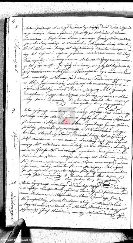image.from.unit.number "Akta Zeszłych Gminy Krasnopolskiey Powiatu Seyneńskiego od 1-go Stycznia 1825. Województwo Augstowskie."