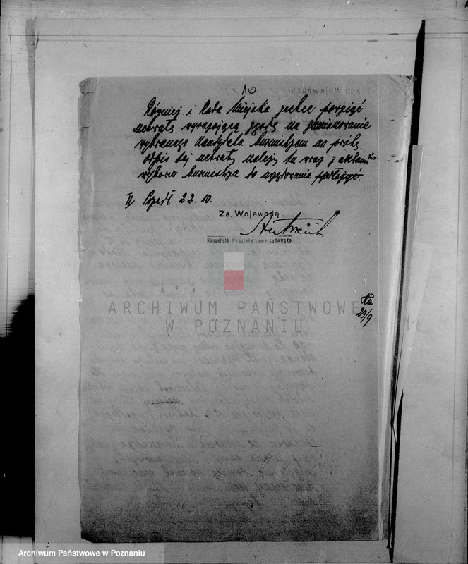 Obraz 14 z jednostki "Członkowie magistratu miasta Rychwał"