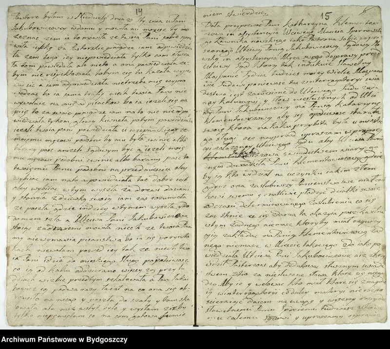 image.from.unit.number "Acta Inscrip[tionum] Relat[ionum]"