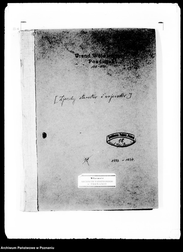 Obraz 4 z jednostki "/Pisma ogólne wojewody, materiały dotyczące starostów i wojewodów itp../"