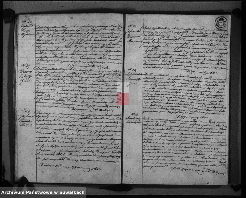 Obraz 8 z jednostki "Duplikat aktów urodzonych, zaślubionych i umarłych parafii wiżayńskiey w 1846 roku"