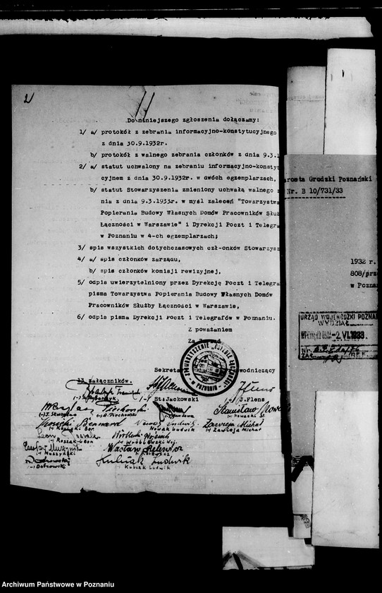 Obraz 6 z jednostki "/Stowarzyszenie/,,Osiedle Łączność" w Poznaniu"