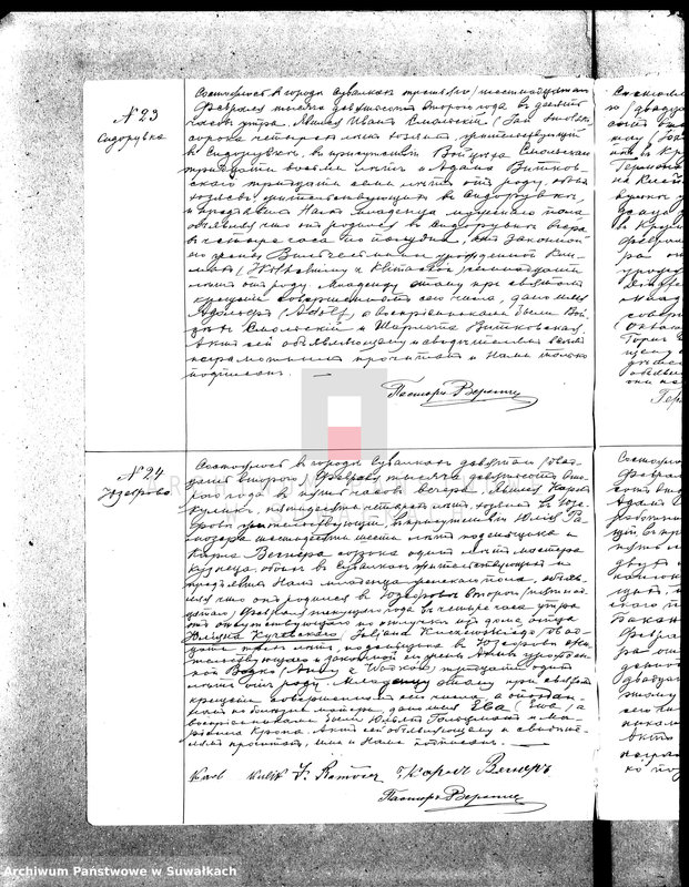 image.from.unit.number "Duplikat aktov o rodivšichsja, brakosočetavšichsja i umeršich Evangeličesko-Augsburskago prichoda v Suvlkach na 1902 g."