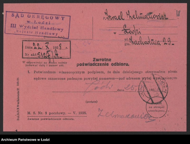 Obraz 20 z jednostki "Izrael Zelmanowicz - cukiernia"