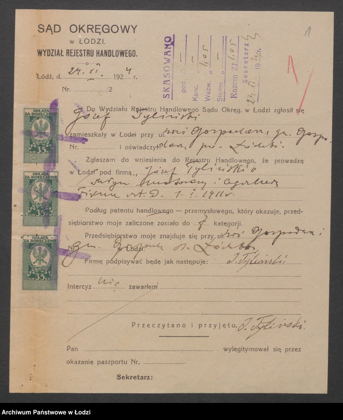 Obraz 3 z jednostki "Józef Tyliński – młyn motorowy i cegielnia"