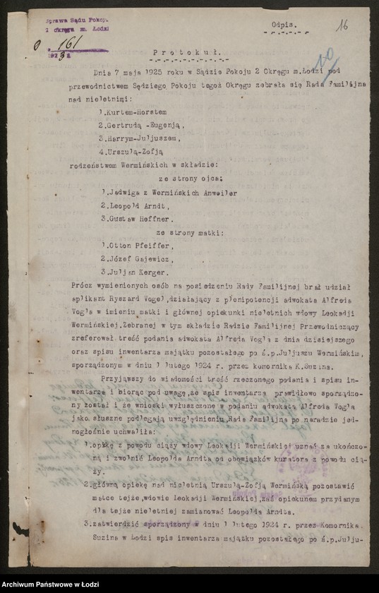 Obraz 18 z jednostki "Juliusz Wermiński- artystyczny zakład dekoracyjnych szkieł"