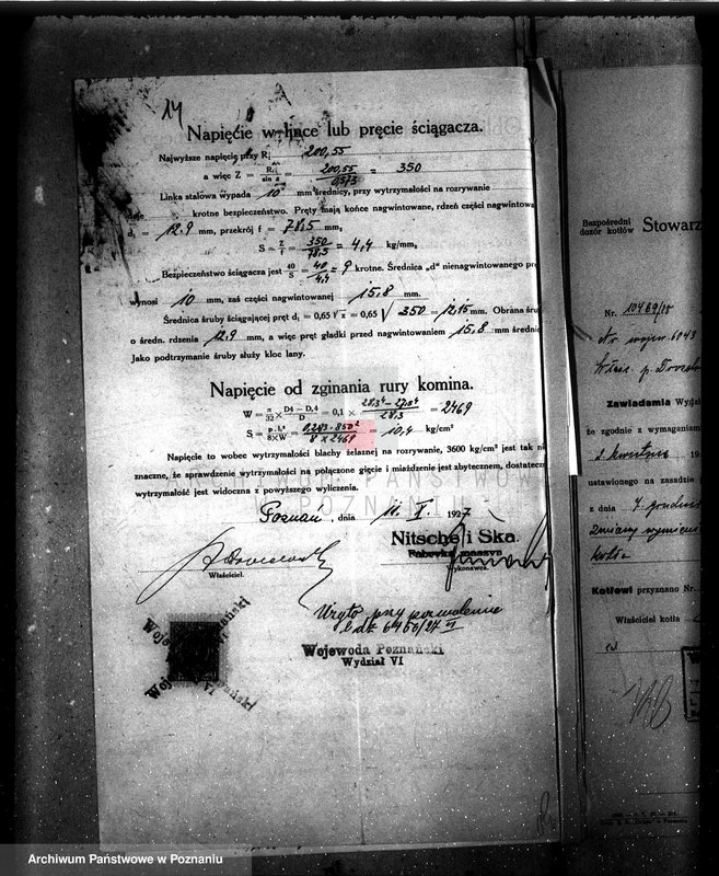 image.from.unit.number "Młyn parowy w Łężcu, pow. międzychodzki własność St. Drozdowski nr woj. kotła 6043"