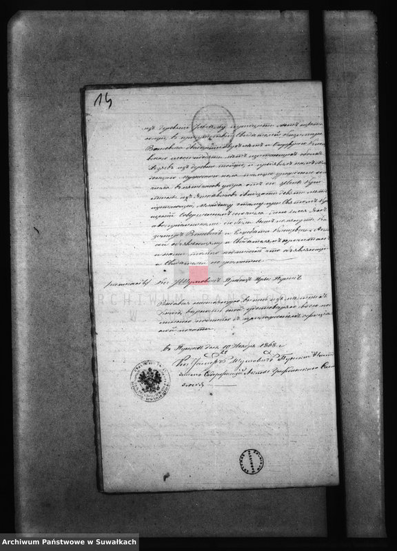 Obraz 18 z jednostki "Dela k Metričeskich Svidětelnych o brakosočestanîi Elenevskago Prichoda s 1868 goda."