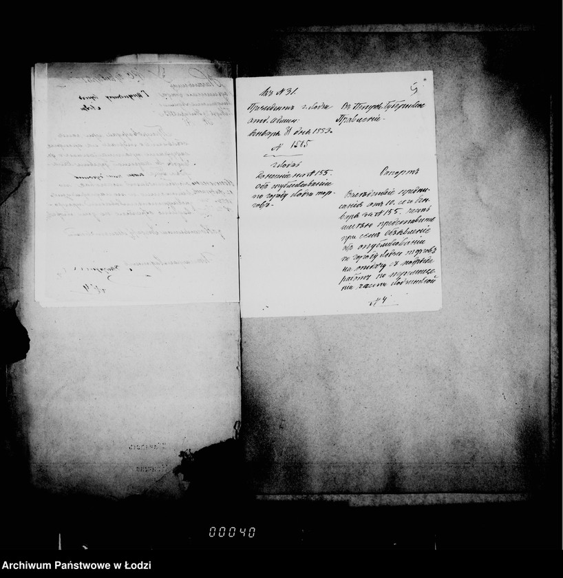 Obraz 10 z jednostki "Ob objavlenijach"