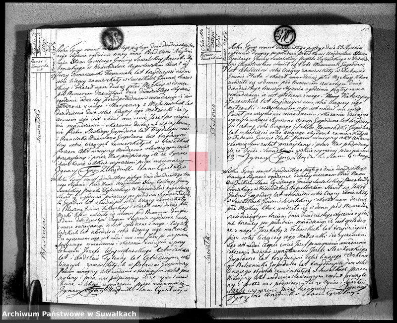 image.from.unit.number "Akta urodzonych na rok 1825 urzędnika stanu cywilnego gminy suwalskiey, powiatu dąbrowskiego, województwa augustowskiego"