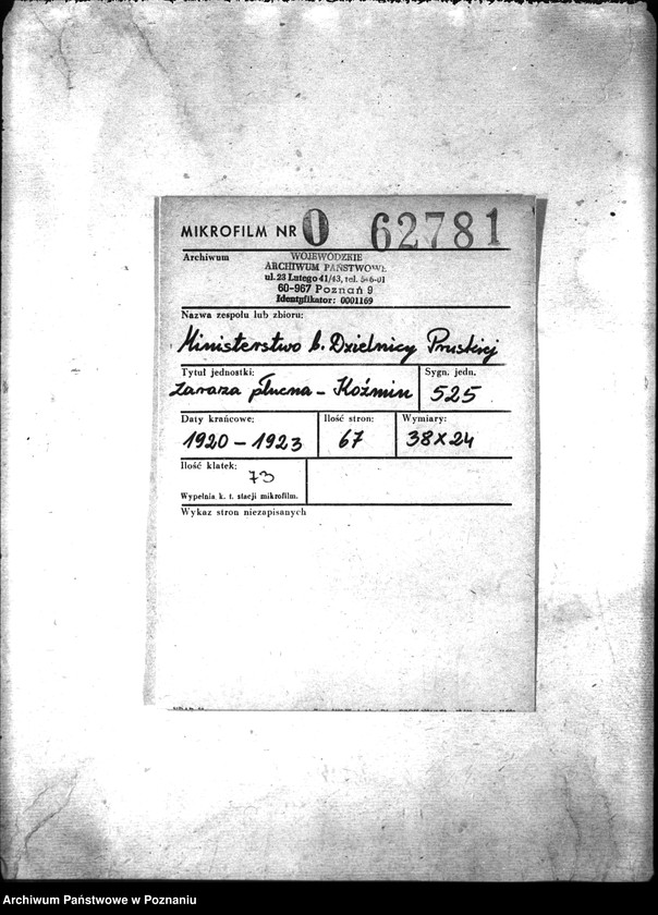 Obraz 2 z jednostki "Zaraza płucna - Koźmin"