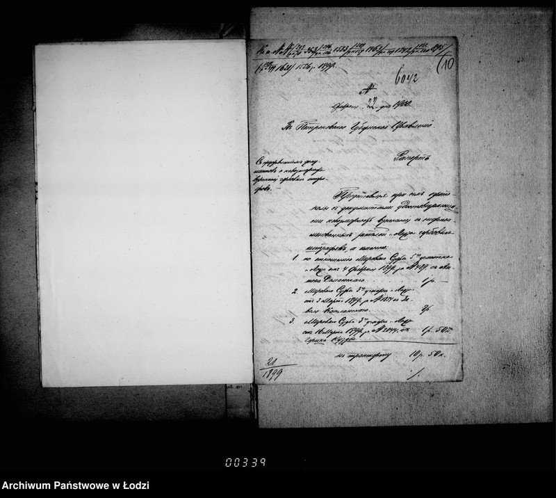 Obraz 12 z jednostki "O složenji so sčetov gerbovych štrafov"