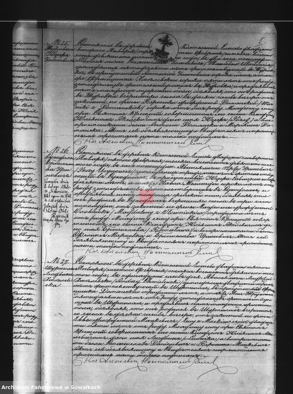 image.from.unit.number "Dublikat Aktov Graždanskago Sostojanija o rodivšichsja brakosočetavšichsja i umeršich Elenevskago prichoda za 1896 god."