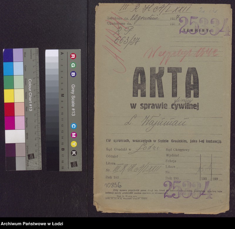 Obraz 2 z jednostki "Abram Lajb Wajnman- wyrób i sprzedaż towarów bawełnianych"