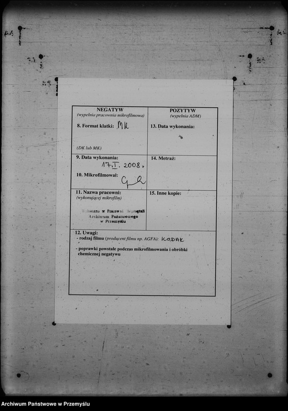 image.from.unit.number "[Kopie ksiąg metrykalnych parafii Miłków (dekanat Lubaczów)]"