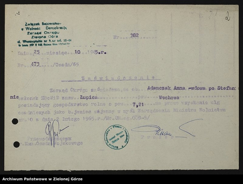 Obraz 7 z jednostki "Zaświadczenia Zarządu Okręgu ZBoWiD dotyczące osadnictwa wojskowego (układ alfabetyczny: A do G)"