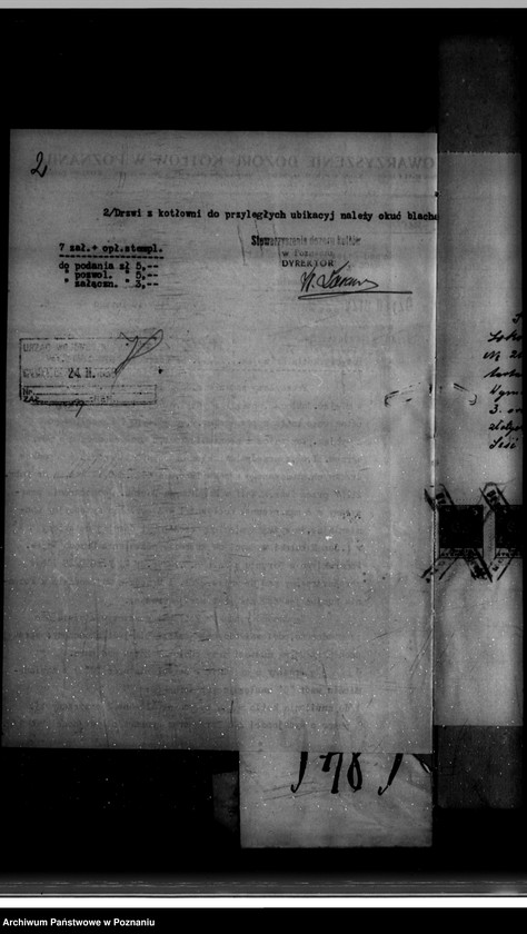 Obraz 6 z jednostki "Tartak J. Skrzypczaka w Jabłonnie powiat wolsztyński nr woj. kotła 6846"