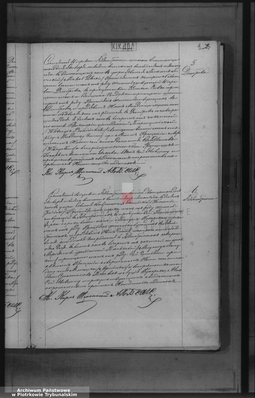 image.from.unit.number "[Księga duplikat aktów urodzonych, zaślubionych i zmarłych]"