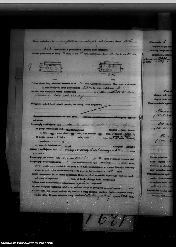 image.from.unit.number "Fabryka marmelady L. Bręczewskiego Poznań - Komandoria nr woj. porz. 1321"