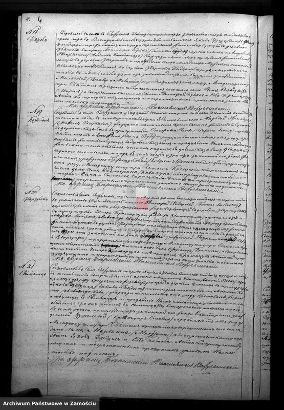 image.from.team "Akta stanu cywilnego Parafii Rzymskokatolickiej w Wożuczynie"
