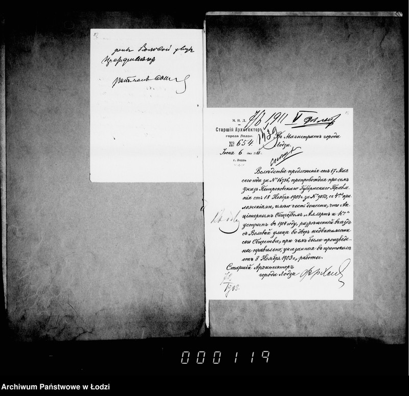 Obraz 11 z jednostki "Ob otkrytji vjezda s ulicy Volovoj na nedvižimost Allarta"