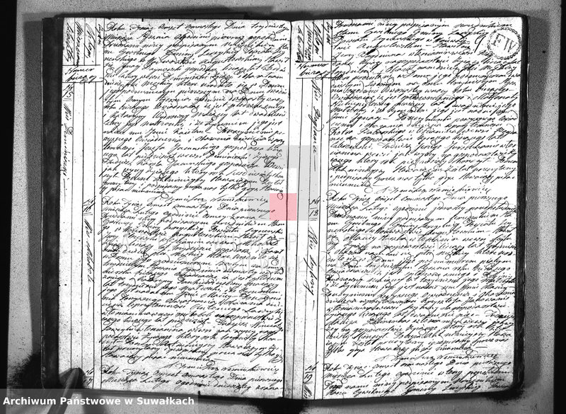 image.from.unit.number "Akta urzędnika stanu cywilnego gminy i parafii sereyskiey urodzonych od dnia 1-go stycznia 1818 do ostatniego grudnia r. b."