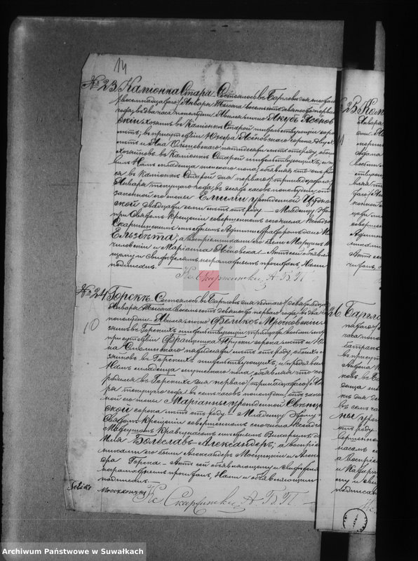 Obraz 18 z jednostki "[Księga akt urodzeń wyzania rzymskokatolickiego parafii w Bargłowie]"