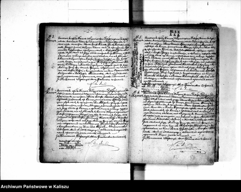 Obraz 10 z jednostki "Księga urodzeń, małżeństw i zgonów (duplikat)"