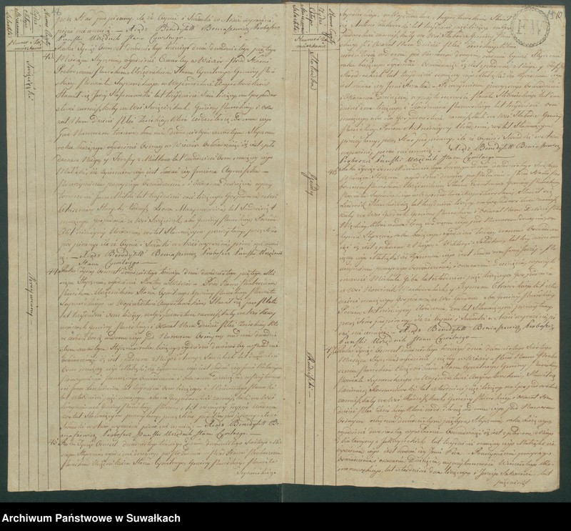 image.from.unit.number "Akta urodzonych gminy puńskiey od dnia 1 stycznia do ostatniego grudnia 1823 roku"