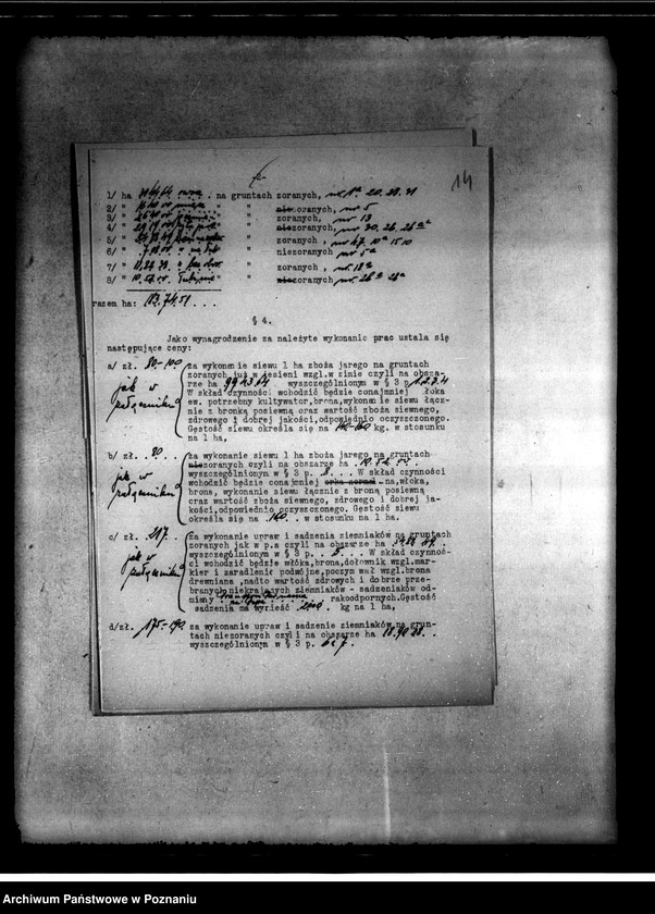 Obraz 18 z jednostki "Administracja przejściowa majątku Nietuszkowo powiat chodzieski"