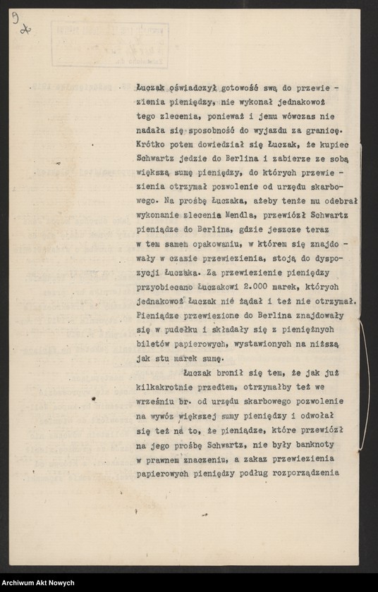 image.from.unit.number "Podania o ułaskawienia (różne)"