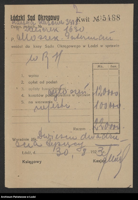 Obraz 4 z jednostki "Moszek Gutman – drobra sprzedaż manufaktury półwełnianej"