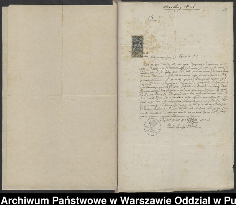 image.from.unit.number "Aneksy do akt małżeństw"