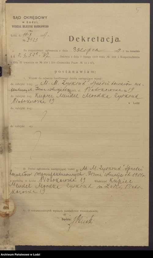 Obraz 7 z jednostki "Mendel Mordka Zyskind - sprzedaż towarów manufakturowych"