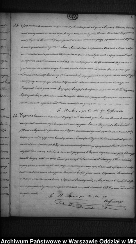 image.from.unit.number "Akta urodzin, małżeństw, zgonów"