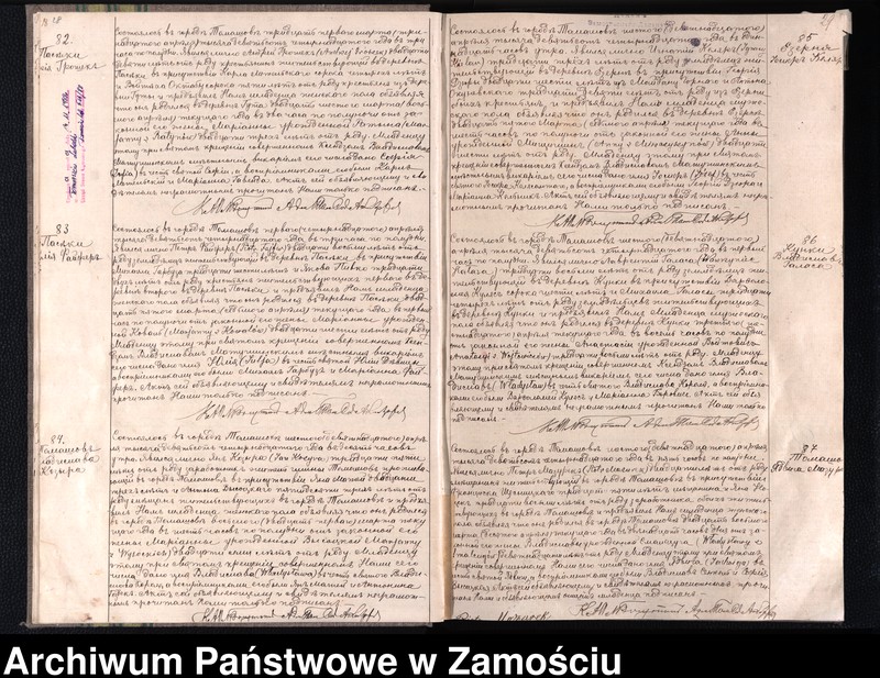 image.from.unit.number "Akta urodzeń, małżeństw, zgonów"